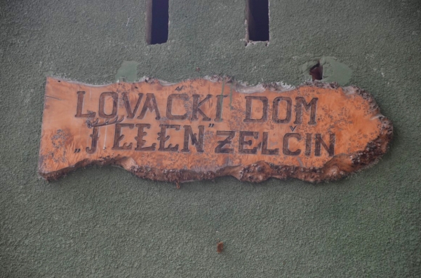 Zelčin: otvorenje lovne sezone